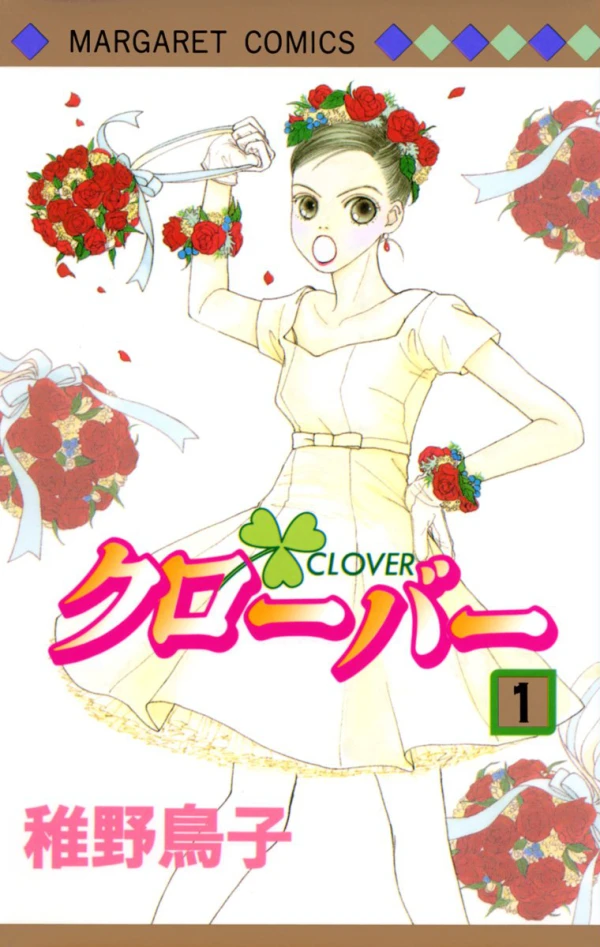 Manga: Clover