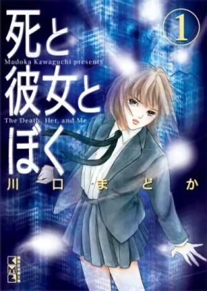 Manga: Shi to Kanojo to Boku