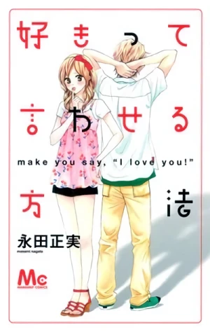 Manga: Suki tte Iwaseru Houhou