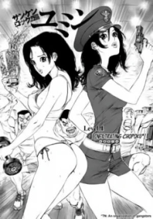 Manga: Yumin