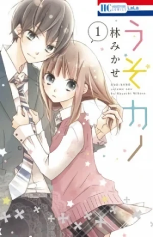 Manga: Uso Kano