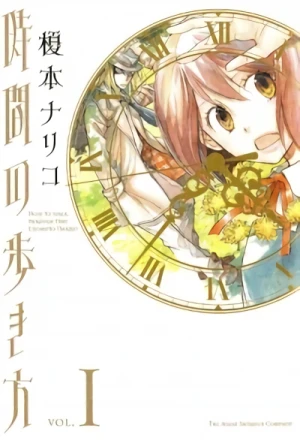 Manga: Jikan no Arukikata