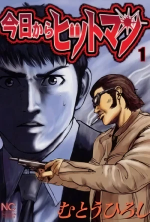 Manga: Kyou kara Hitman
