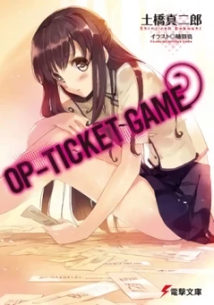 Manga: OP-Ticket Game
