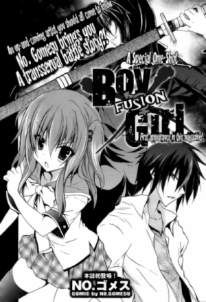 Manga: Boy Fusion Girl