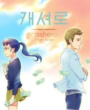 Manga: Cashero