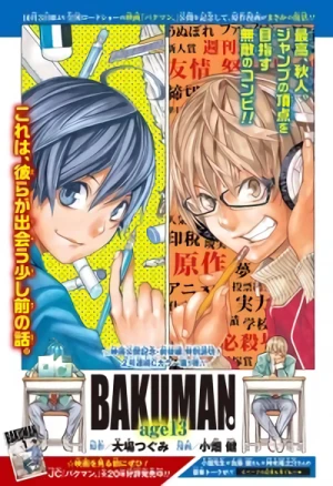 Manga: Bakuman. Bangai-hen