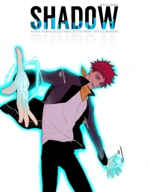 Manga: Shadow