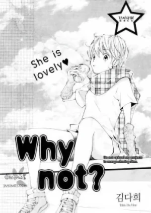 Manga: Why Not?