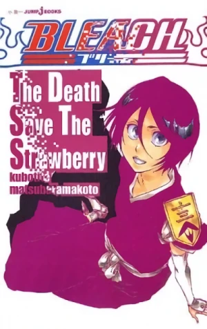 Manga: Bleach: The Death Save the Strawberry