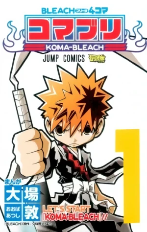 Manga: Bleach 4-koma: Komaburi