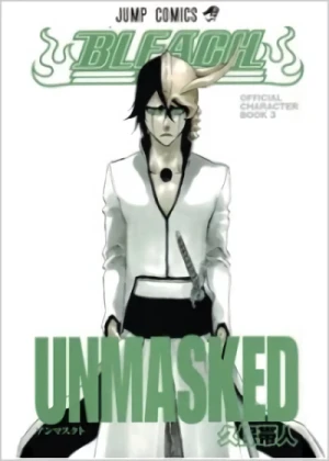 Manga: Bleach Unmasked Short Stories