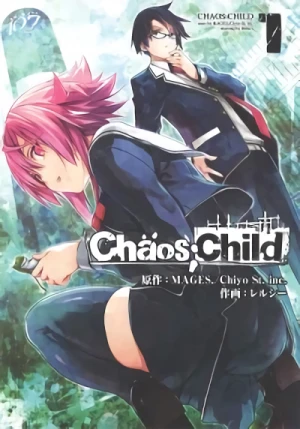 Manga: ChäoS;Child