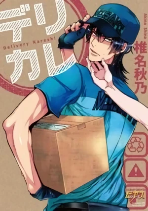 Manga: Delivery Boyfriend