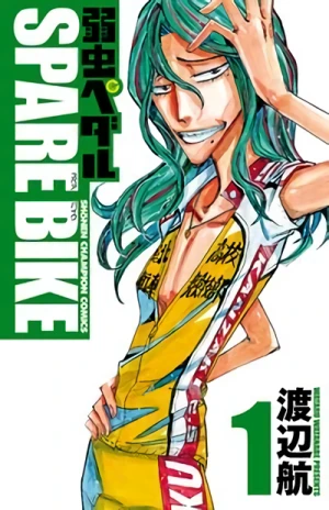 Manga: Yowamushi Pedal: Spare Bike