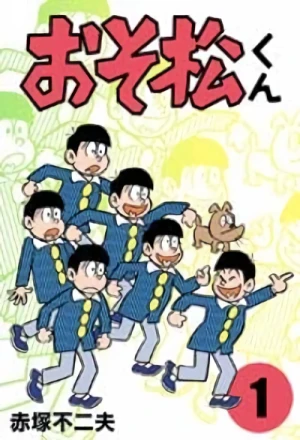Manga: Osomatsu-kun
