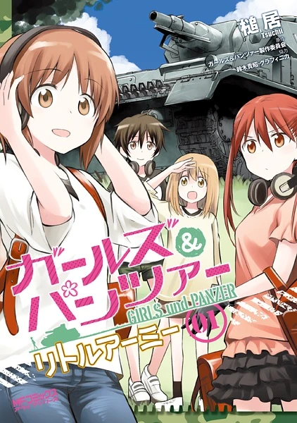 Manga: Girls und Panzer: Little Army