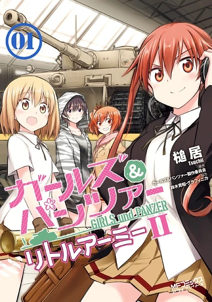 Manga: Girls und Panzer: Little Army II