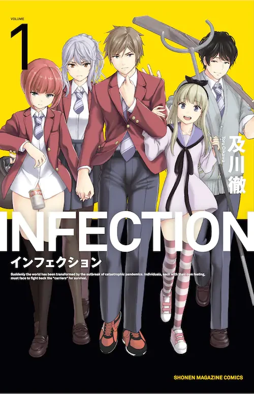 Manga: Infection