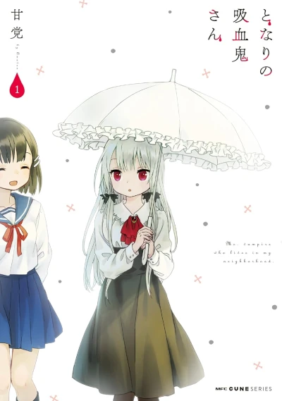 Manga: Tonari no Kyuuketsuki-san