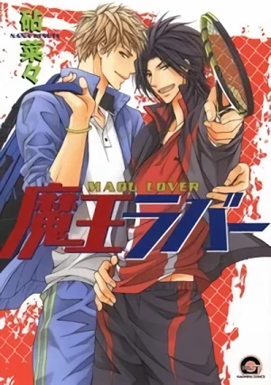 Manga: Maou Lover