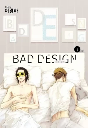 Manga: Bad Design