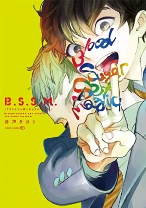 Manga: B.S.S.M.: Blood Sugar Sex Magic