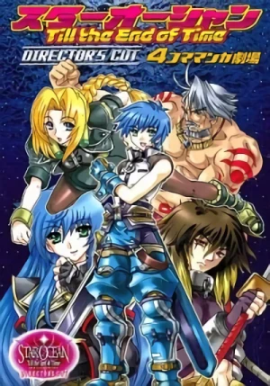 Manga: Star Ocean: Till the End of Time - Director’s Cut - 4-koma Manga Gekijou