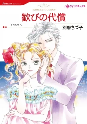 Manga: Marriage at a Price