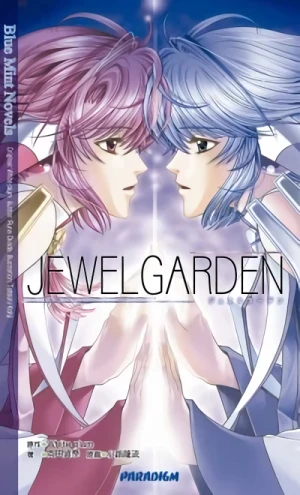 Manga: Jewel Garden