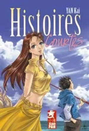 Manga: Short Stories