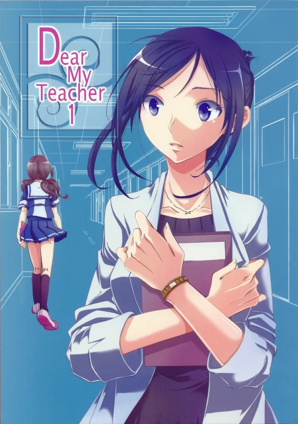 Manga: Dear My Teacher