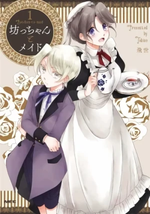 Manga: Bocchan to Maid
