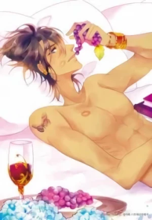 Manga: Alcohol Prince