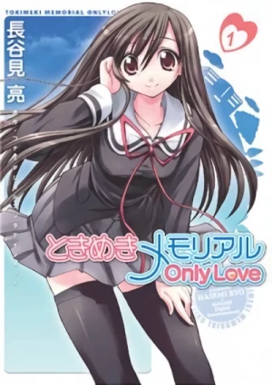 Manga: Tokimeki Memorial: Only Love