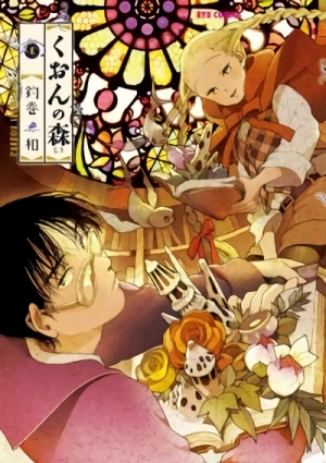 Manga: Kuon no Mori