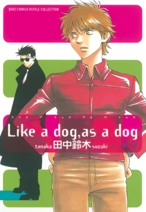 Manga: Like a Dog, as a Dog