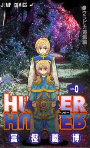 Manga: Hunter × Hunter: Kurapika Tsuioku-hen
