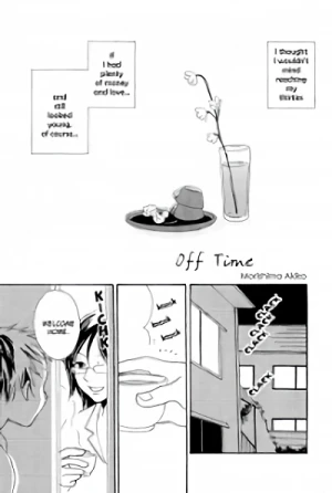 Manga: Off Time