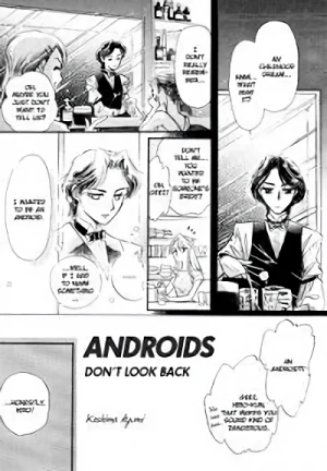 Manga: Andoroid wa Furimukanai