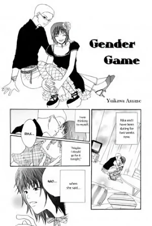 Manga: Gender Game