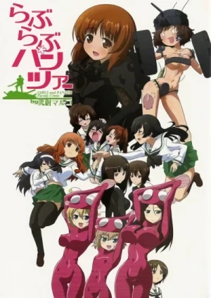 Manga: Girls und Panzer: Lovey-Dovey Panzer