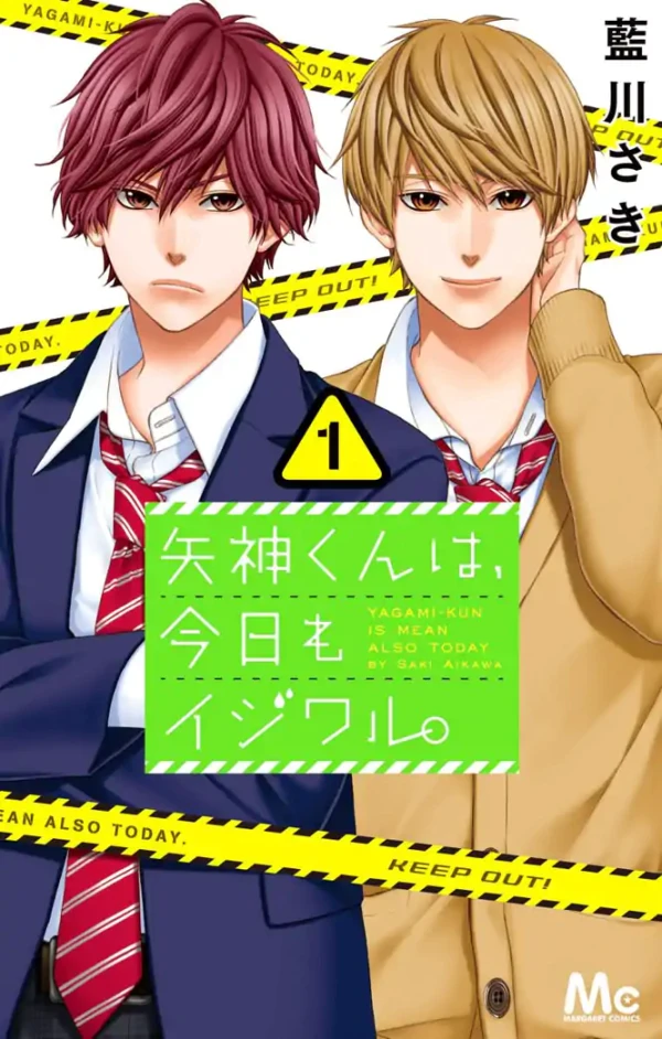 Manga: Bad Boy Yagami