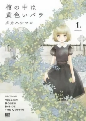Manga: Kan no Naka wa Kiiroi Bara