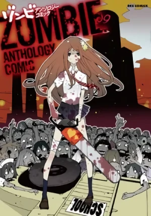 Manga: Zombie Anthology Comic