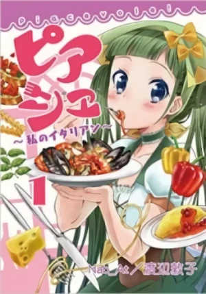 Manga: Piace: Watashi no Italian