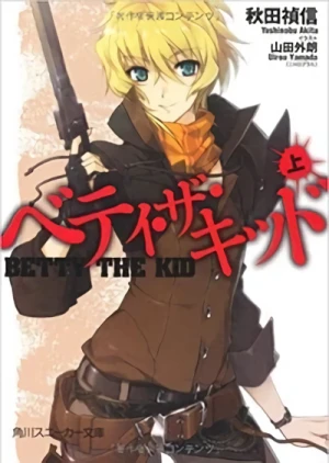 Manga: Betty the Kid