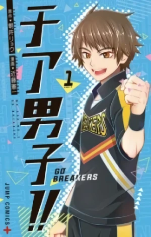 Manga: Cheer Danshi!! Go Breakers