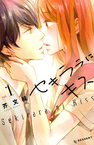 Manga: True Kisses