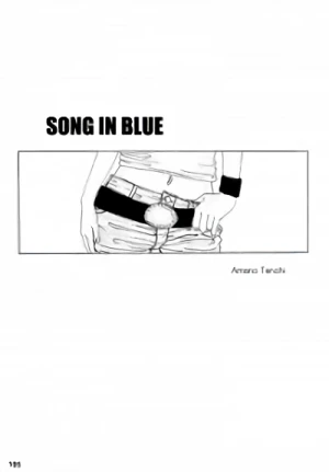 Manga: Song in Blue